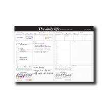 아이씨엘디자인 Iciel The daily life 3p, 혼합색상