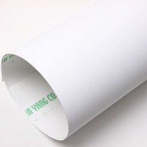 색다른 인테리어필름 단색시트지 마이크로샌드 IT901, 스노우 화이트