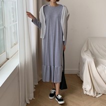 하모니블 프릴 롱원피스