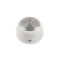 사운드바이감성 LUNA 블루투스 스피커 GS-BS1, 화이트