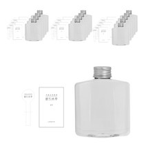 와이드 납작 페트 용기 250ml + 실버캡 + 콜드브루 스티커 S 세트, 14세트