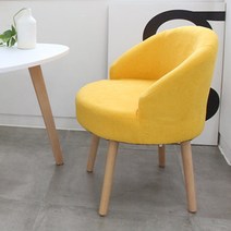 오에이데스크 인테리어 의자 OD185, 옐로우