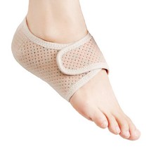알팍스 벨크로 발뒤꿈치 보호대 FREE 20~30cm, 1개