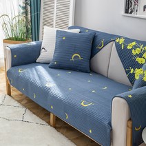 알럽홈 유니버셜 올인 클루시브 쇼파패드