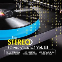 Various Artists - Das Stereo Phono Festival Vol.3 EU수입반 SACD+ DVD Deluxe Edition, 2CD