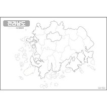 지도닷컴 우리나라 도별 백지도 전라남도 코팅형 중, 1개