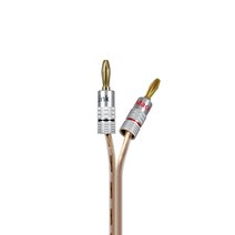 에이치디탑 바나나플러그 GGUK 80C 스피커 케이블 20m, HT-Z8GN20, 혼합색상