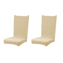 모던 와플 의자커버 2p, 바닐라