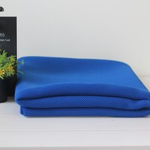 대성섬유 3D 통풍에어매쉬 원단, 파랑