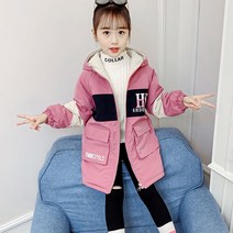 앤젤아이 아동용 HS 양면 패딩