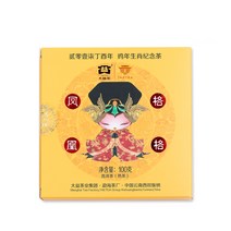 대익차 보이차 봉황공주 (1701) 숙차, 100g, 1개, 1개