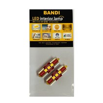반디 LED 뉴 i30 썬루프형 차량용 중앙 실내등, 깨끗한 화이트, 2개