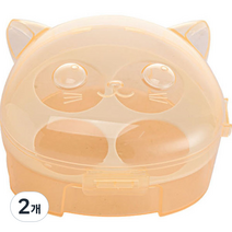 디에스 야옹이 퍼프 스펀지 보관 케이스, 오렌지, 2개