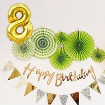 생일파티용품 생일파티세트 8, 그린, 1세트