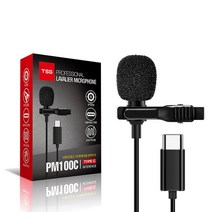 티에스지 USB C타입 핀마이크, PM100C