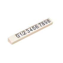 원목 메탈 주차번호판, 메이플, 1개