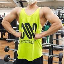 녹족 남성용 스타터 머슬핏 짐웨어 헬스나시