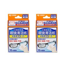 MAME 안경닦이 12p, 혼합색상, 1개