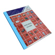 투명 커버 열제본 표지 3mm 100p, 청색