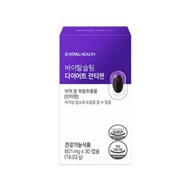 바이탈헬스 바이탈슬림 다이어트 잔티젠, 1개, 30정