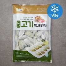 굿프랜즈 감자 고기 잎새만두 (냉동), 1kg, 1개