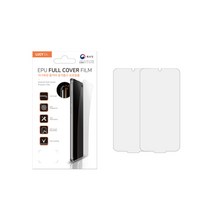 자가복원 풀커버 휴대폰 액정 보호 필름 5p, 1개