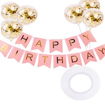 생일 배너 + 컨페티 풍선 6p + 컬링리본 6p 세트, 핑크(배너), 골드(풍선), 1세트
