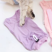 켈리몰 반려동물 수술복 그루밍 방지복, 보라