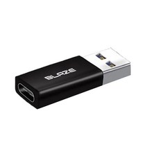 블레이즈 USB 3.2 GEN2 C to A 젠더