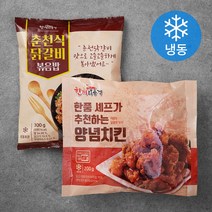 한끼의품격 춘천식 닭갈비 볶음밥 300g + 까르보 치킨 200g (냉동), 1세트