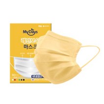 마이데이즈 MB필터 레인보우 일회용 컬러 덴탈 마스크 중형 M, 30개입, 1개, 머스타드 카멜