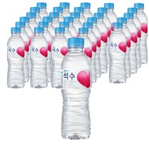 하이트진로 석수, 350ml, 40개