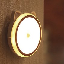 고양이 LED 무선 센서등