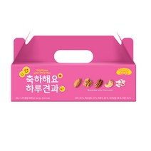 썬넛트 축하해요 하루 견과 20p, 400g, 1개