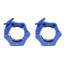 바벨 락조 2p, Blue