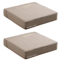 마켓플랜 고밀도 스펀지 방석 사각 5cm 2p