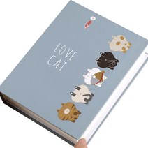 싱글 크리에이티브 포켓 앨범, 엎드린 고양이