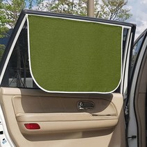 리빙존 자동차 자석 햇빛가리개 암막스마트 70 x 47 cm, 진그린, 1개