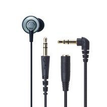 오디오테크니카 중고역 사운드 재생 드라이버 다이렉트 다이아프램 마운트 인이어 이어폰 12.5mm, ATH-CKM55 SV, 실버