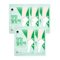 비에프랩 양말 필링팩, 1개입, 5개