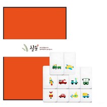 송월타월 트래픽세면 120g 면사 10p + 케이스 10p + 칠순팔순 띠지 500 x 70 mm A타입 10p 세트, 랜덤발송(수건, 케이스), 1세트