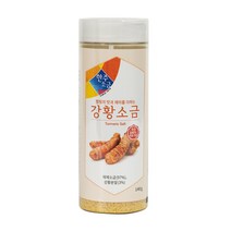 한주소금 강황 소금, 140g, 1개