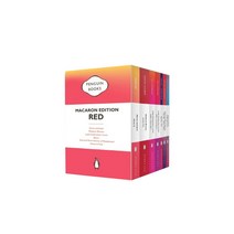 펭귄클래식 에디션 레드 세트 전7권, 펭귄클래식코리아, 아나이스