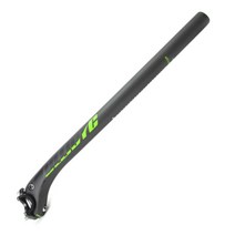 자전거 시트포스트 싯포스트 안장봉 27.2 x 350 mm, 그린, 1개