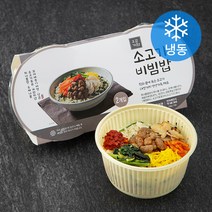 오감가든 소고기비빔밥 (냉동), 300g, 2개