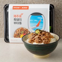마이셰프 제주로 흑돼지 부타동, 496g, 1개