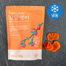 감미인 달콤하고 촉촉한 감말랭이, 500g, 1개