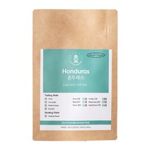 더치앤빈 싱글 오리진 온두라스 코판 SHG 로스팅 원두, 200g, 에스프레소 / 모카포트