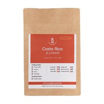 더치앤빈 싱글 오리진 코스타리카 누베스 SHB 로스팅원두, 200g, 에스프레소/모카포트 고운 분쇄