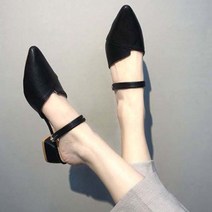 TCR 여성용 엘로 스트랩 샌들